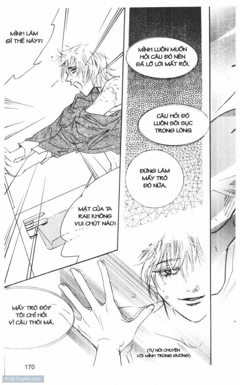 ordinary school chapter 4 206