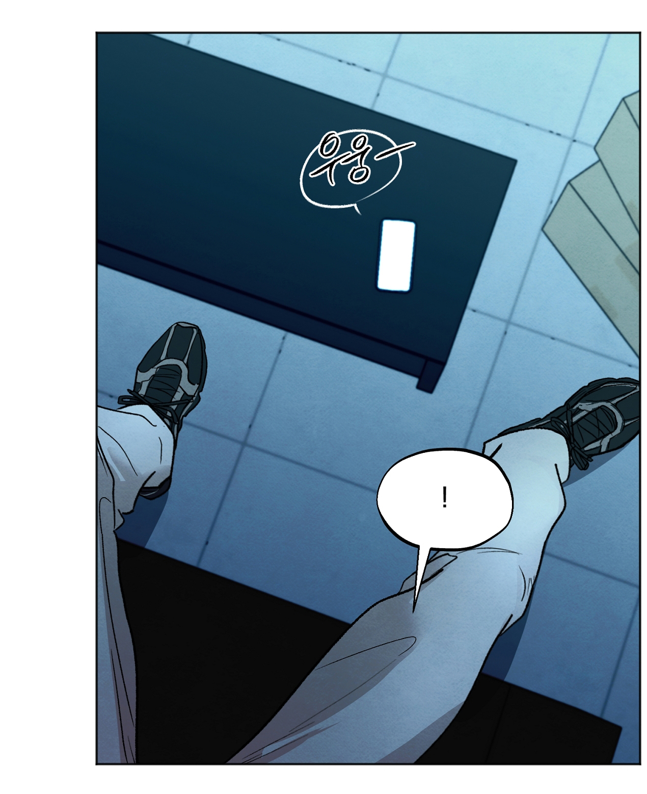 hoàn cảnh của rác rưởi chapter 7.2 31