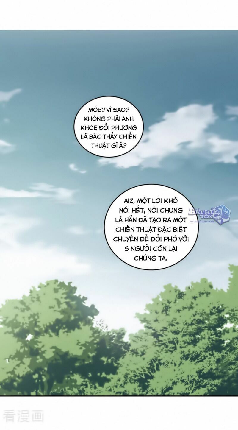 võng du chi cận chiến pháp sư chapter 344 7