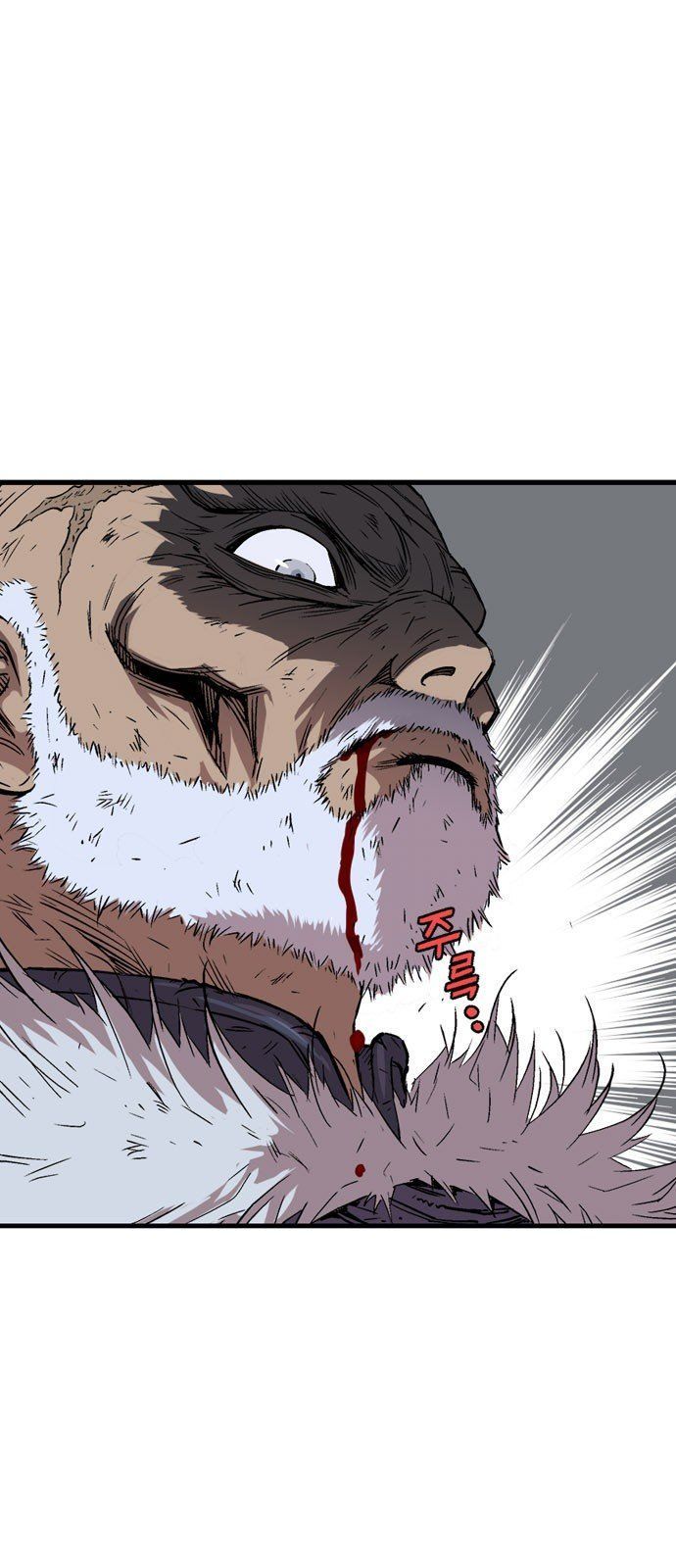 cao thủ 2 chapter 97 74