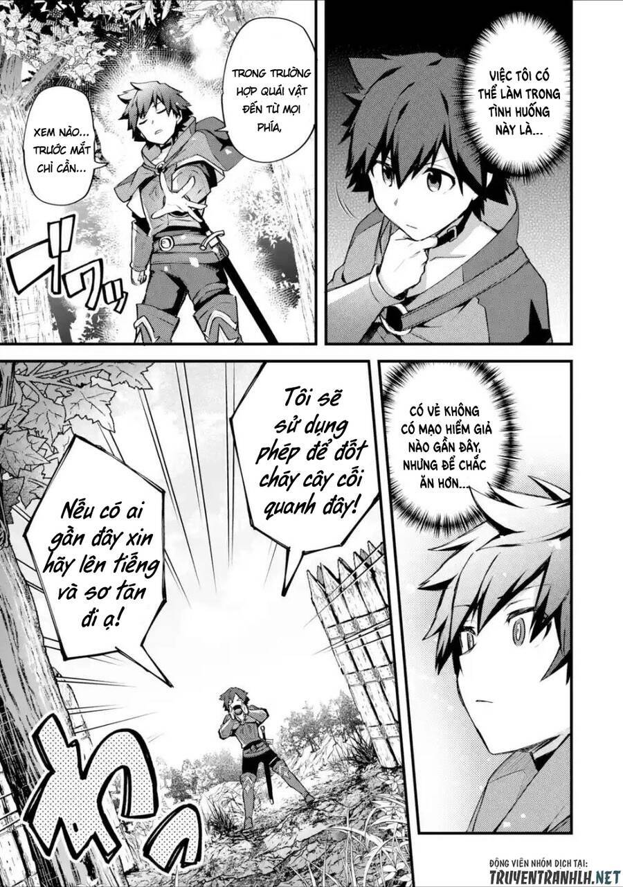 nido tensei shita shounen wa s rank boukensha toshite heion ni sugosu-zense ga kenja de eiyuu datta chapter 17 9