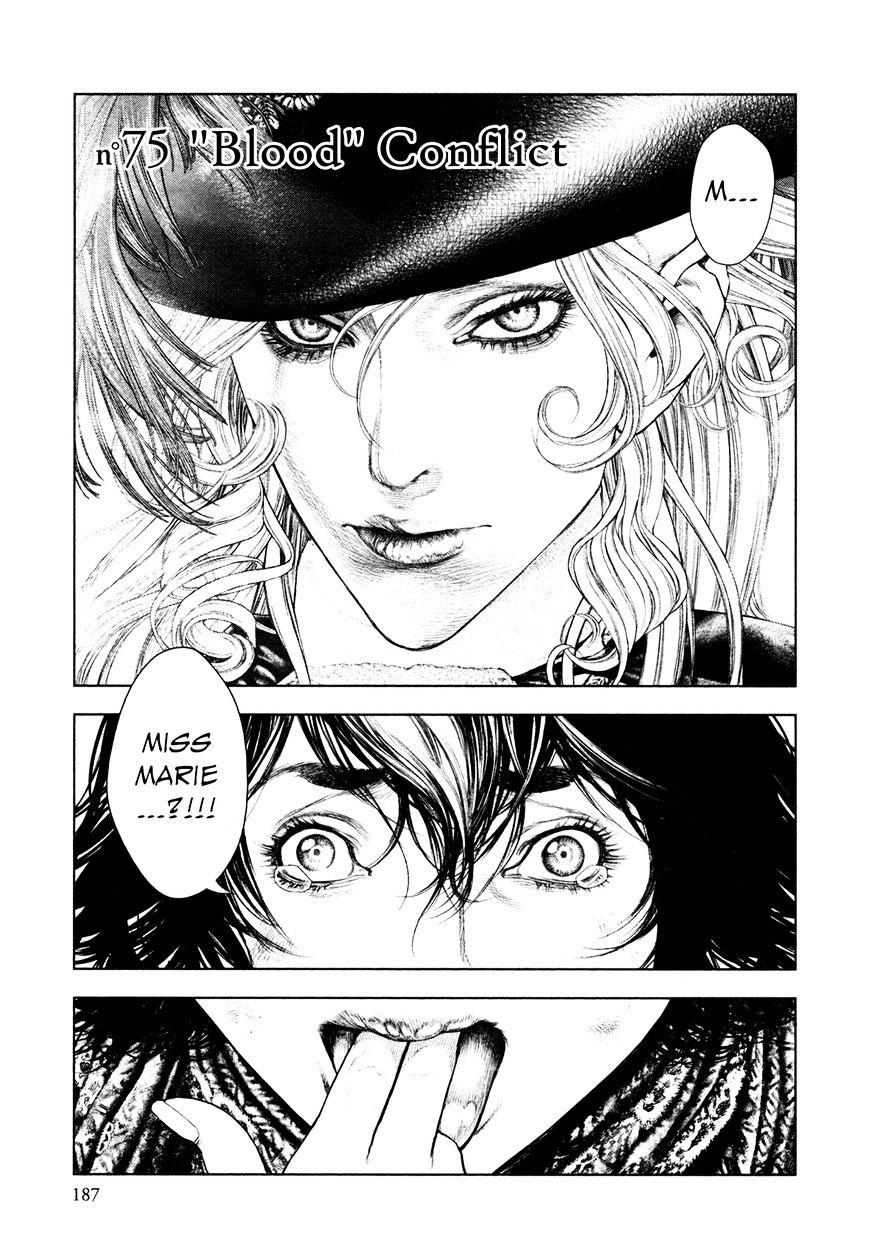 innocent chapter 75 2