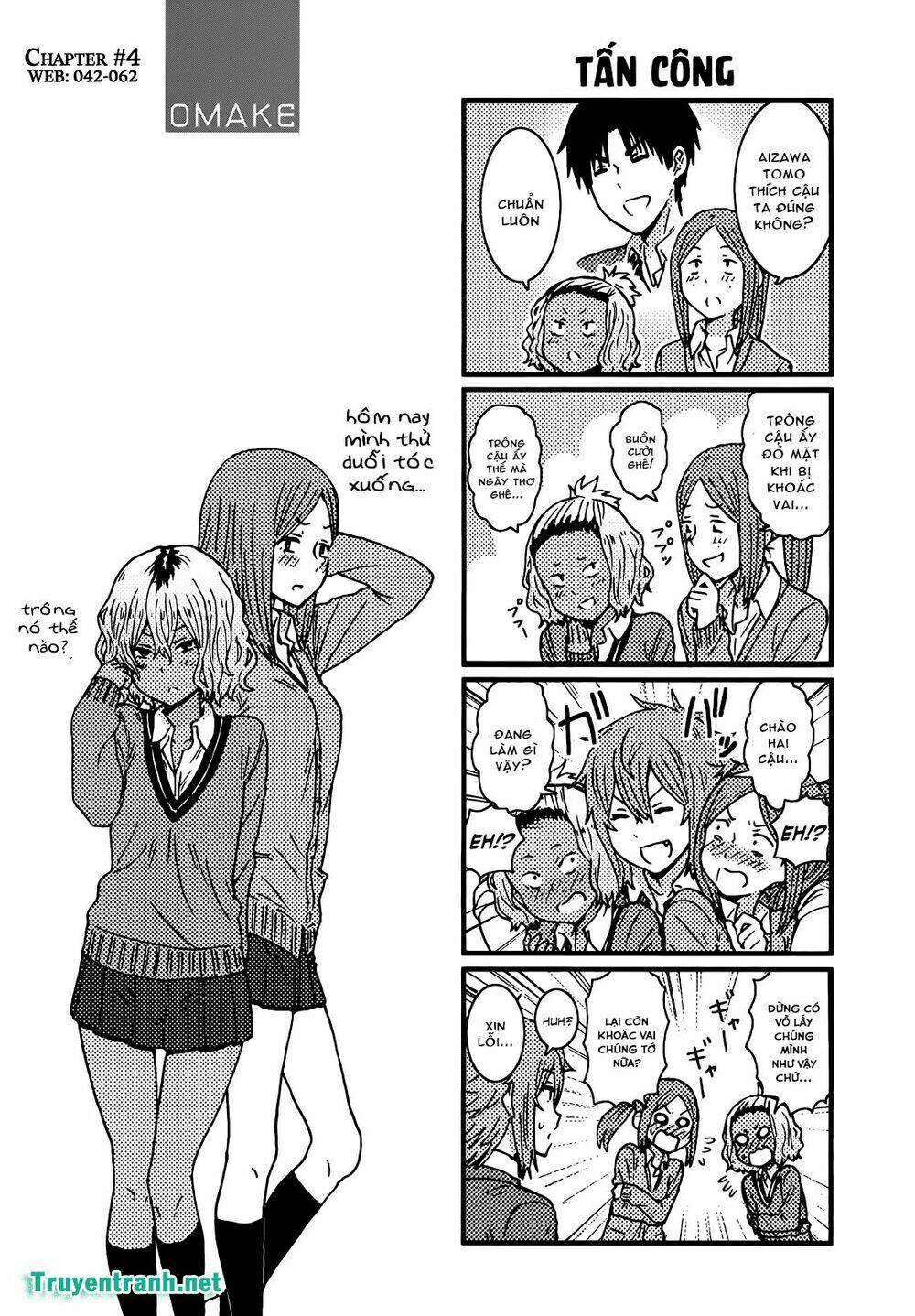 tomo-chan wa onnanoko! chapter 633.6 5