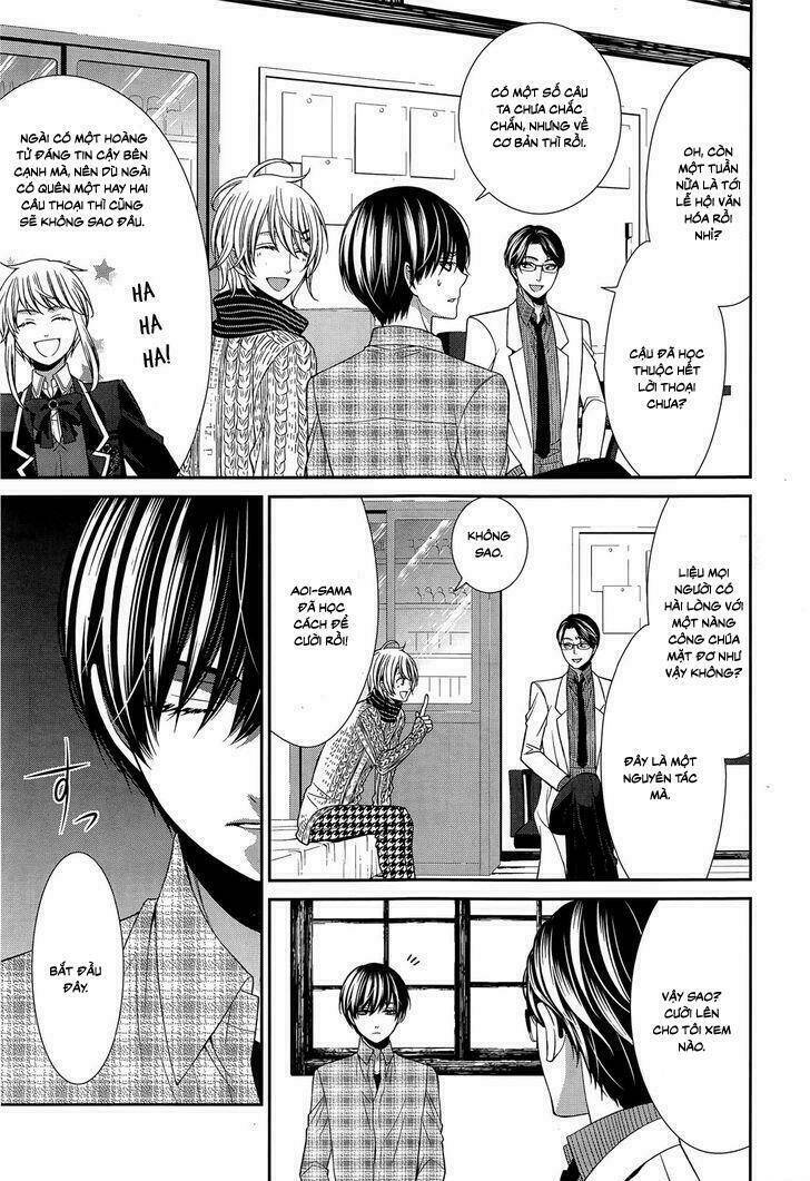 shuuen no elysion chapter 10 23