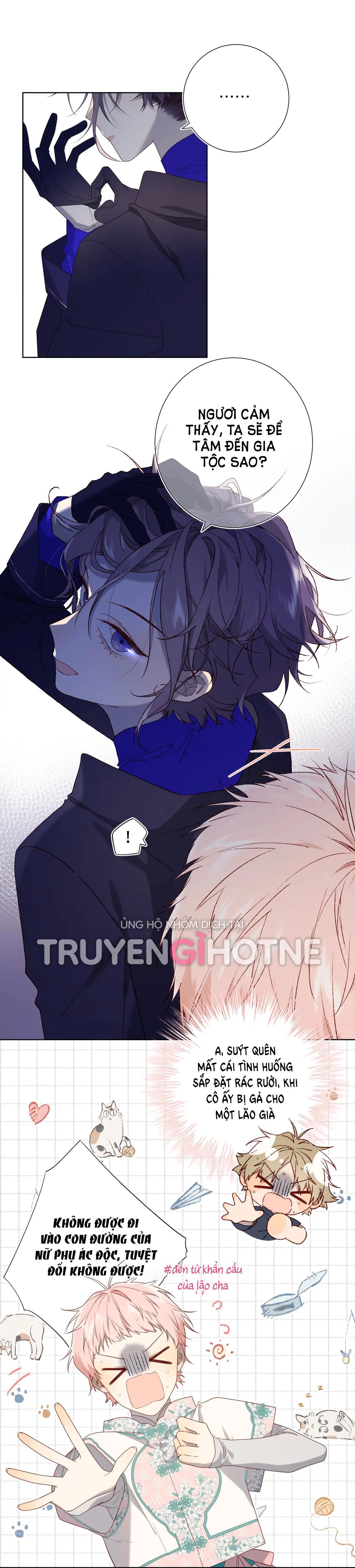 ác nữ cự tuyệt nam chính chapter 78 19