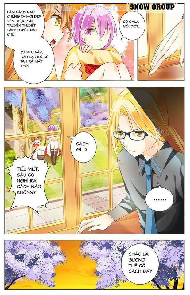 cái bóng của ánh mắt đó chapter 2 14