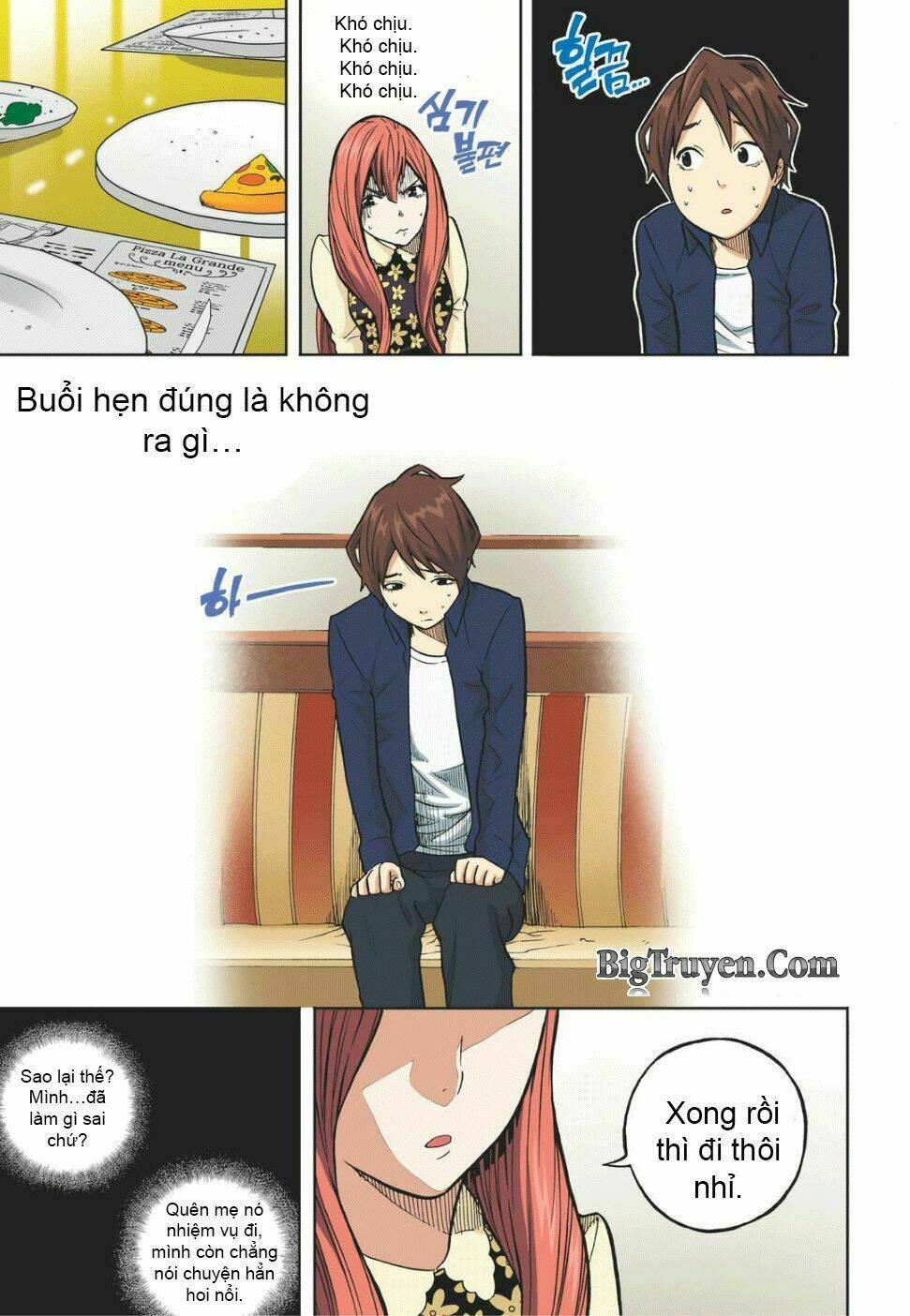 skill of lure - nghệ thuật quyến rũ chapter 15 25