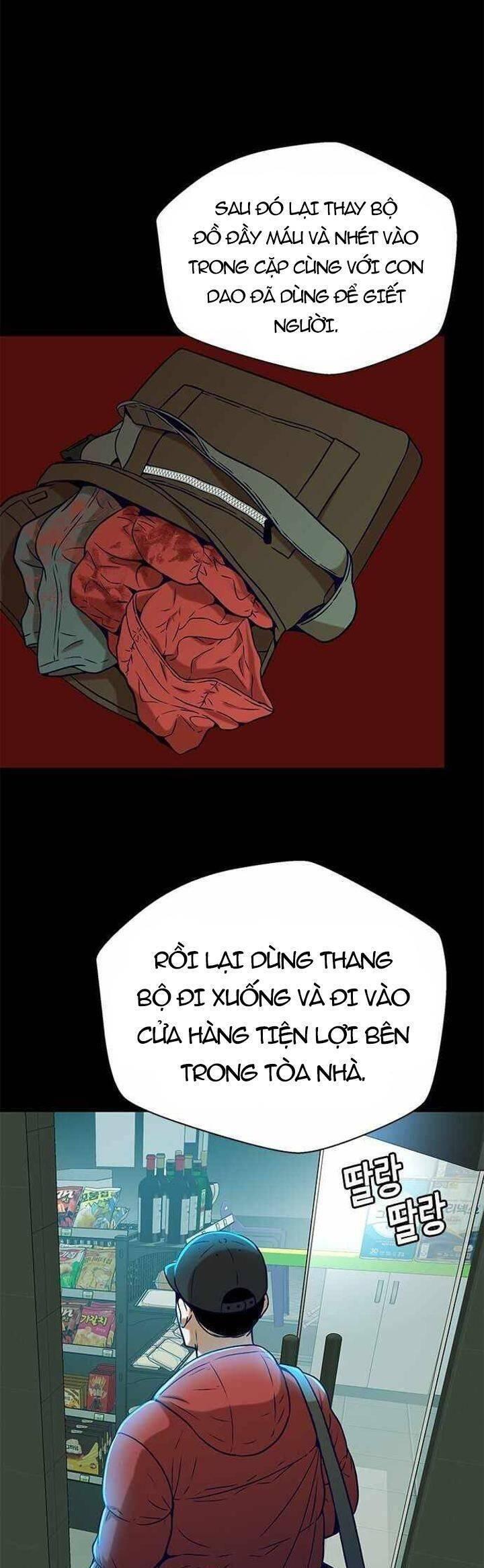 thẩm phán lee han young chapter 26 4