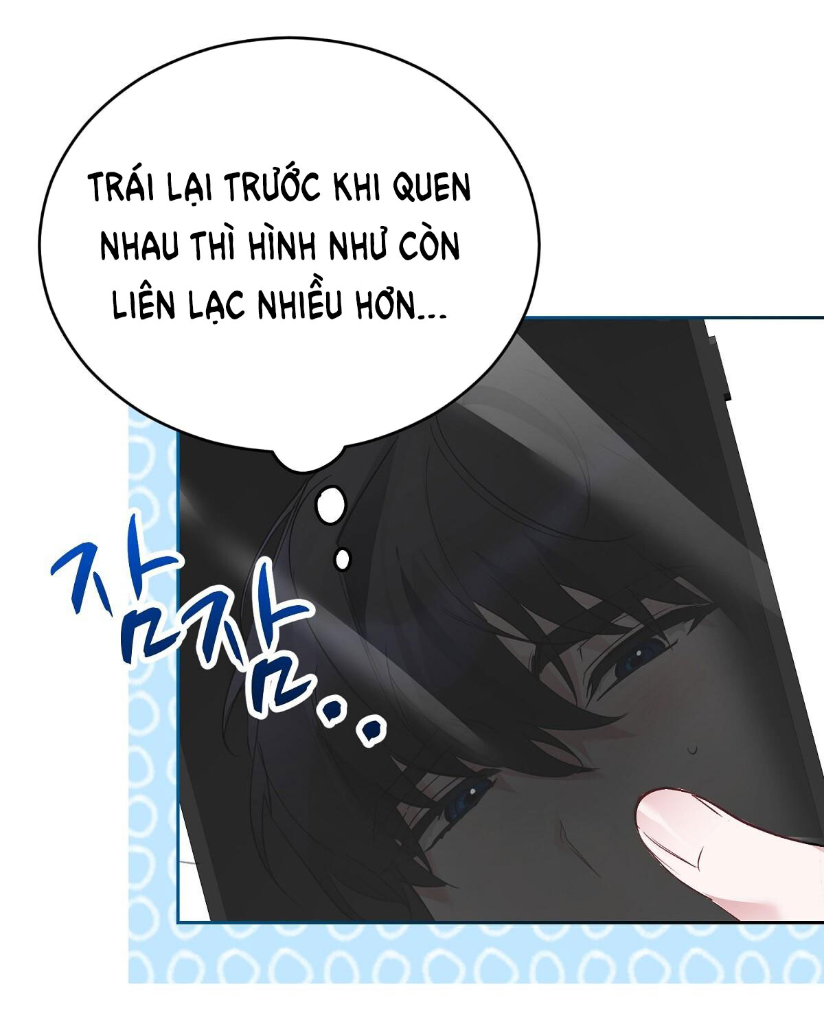 Người Bạn Dâm Loạn chapter 16.1 - Trang 21