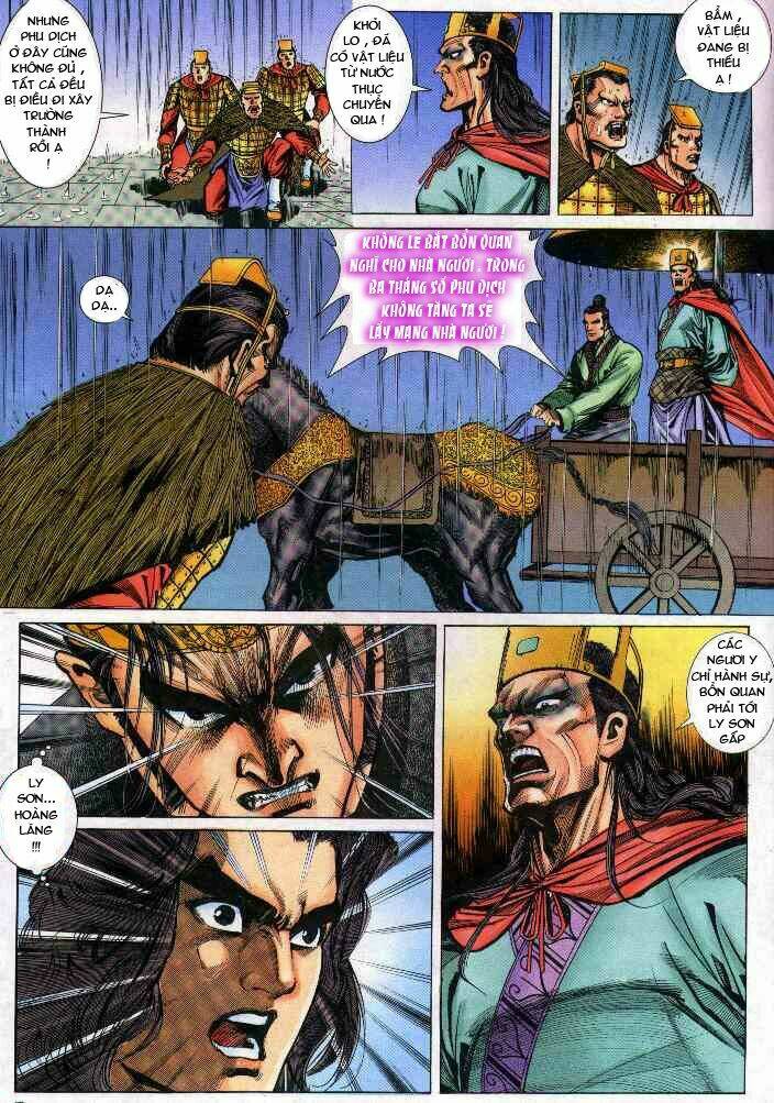 thiên tử truyền kỳ 3 - lưu manh thiên tử chapter 28 9