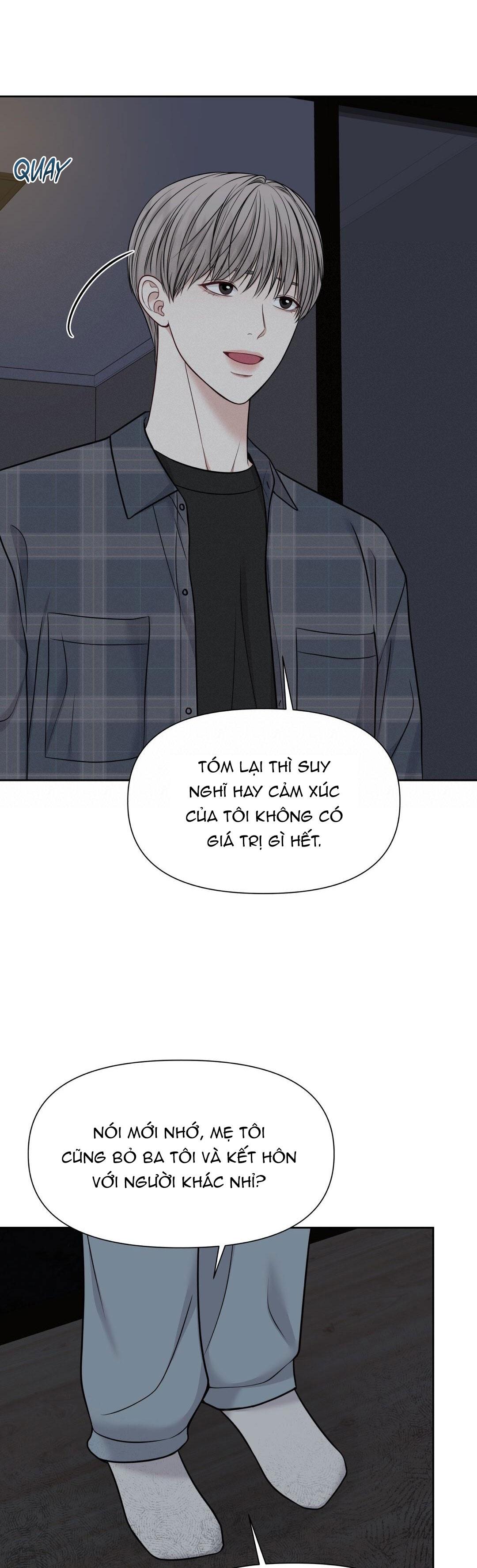 macguffin chapter 20 15