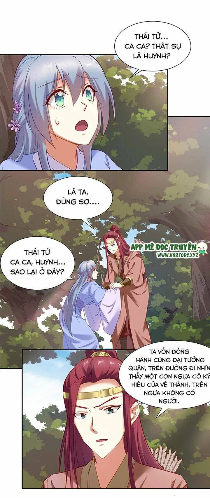 đô đốc đại nhân sủng thê kí chapter 94 3