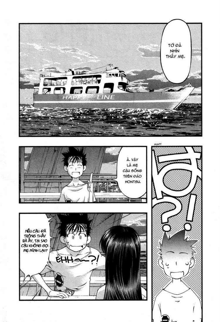 umi no misaki chapter 54 3
