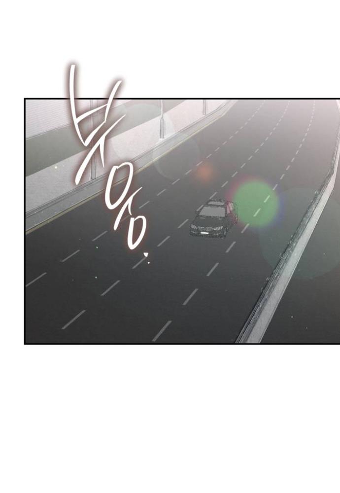 my demon chapter 2 117