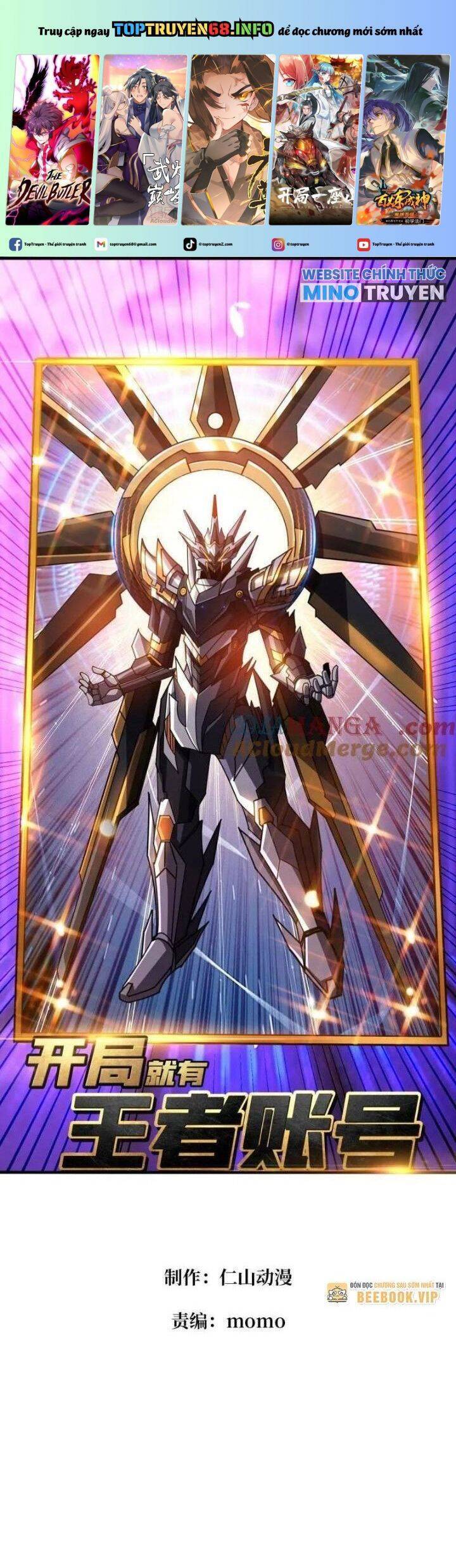 Vừa Chơi Đã Có Tài Khoản Vương Giả chapter 493 2