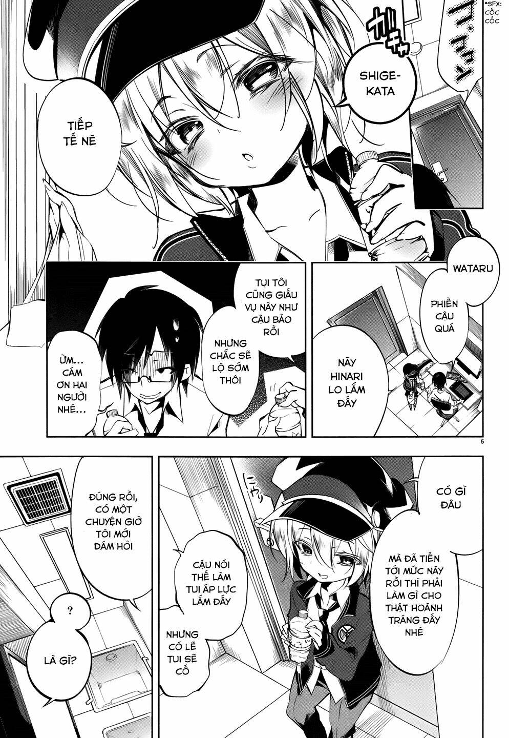 kebukurohatsu zensekai yuki! chapter 20 6