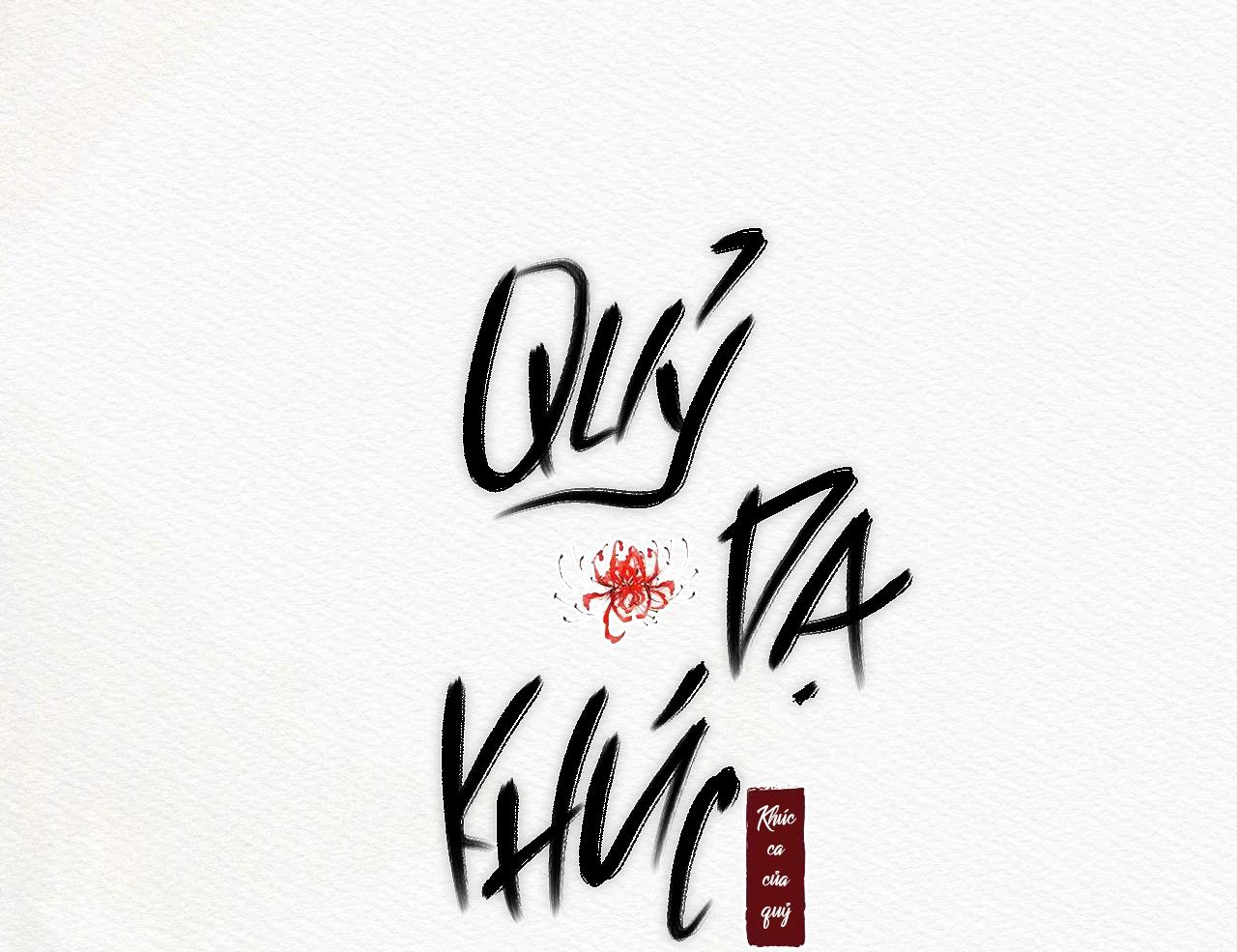 qủy dạ khúc chapter 1 33