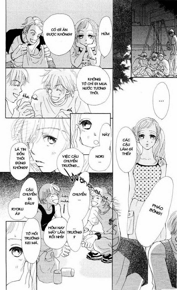 kimi no kachi chapter 4 13