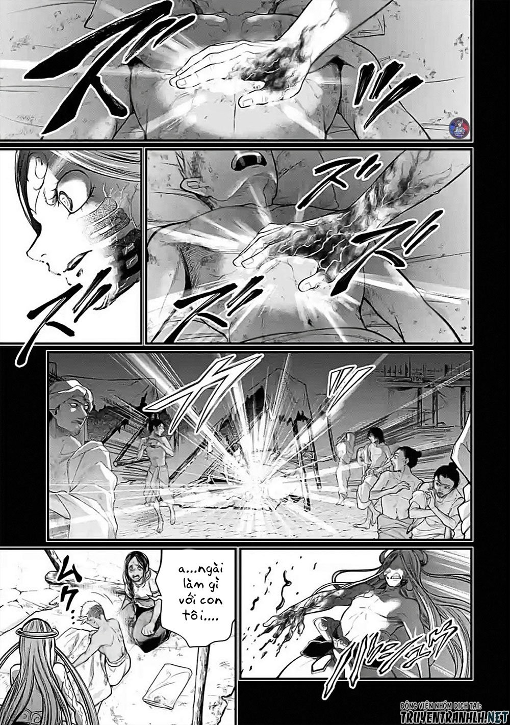 đại chiến nhân thần chapter 45 21