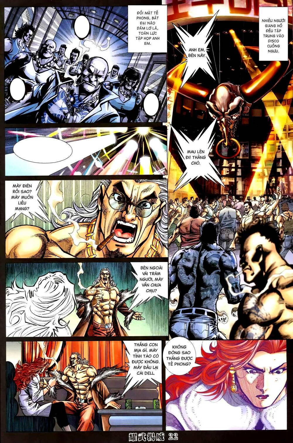 diệu võ dương oai chapter 401 18