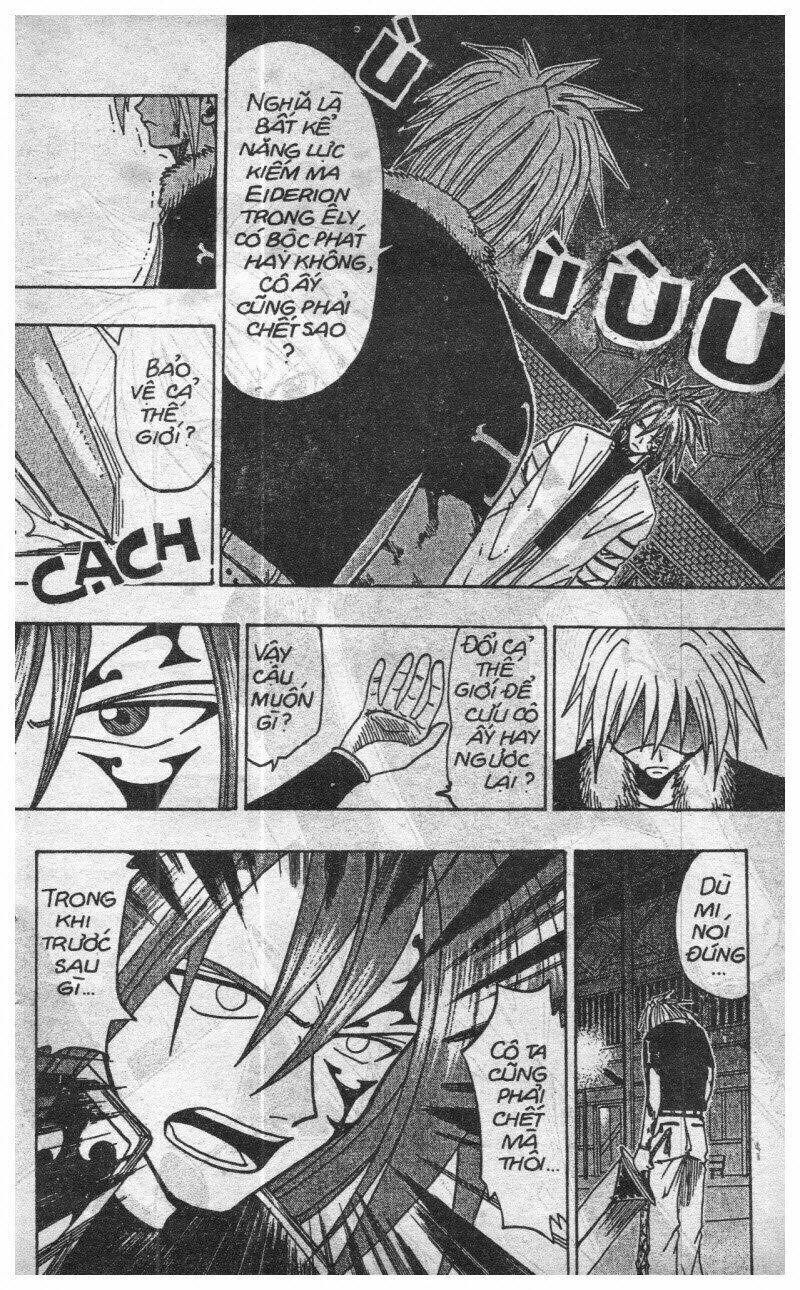 rave master (scan) chapter 6 111