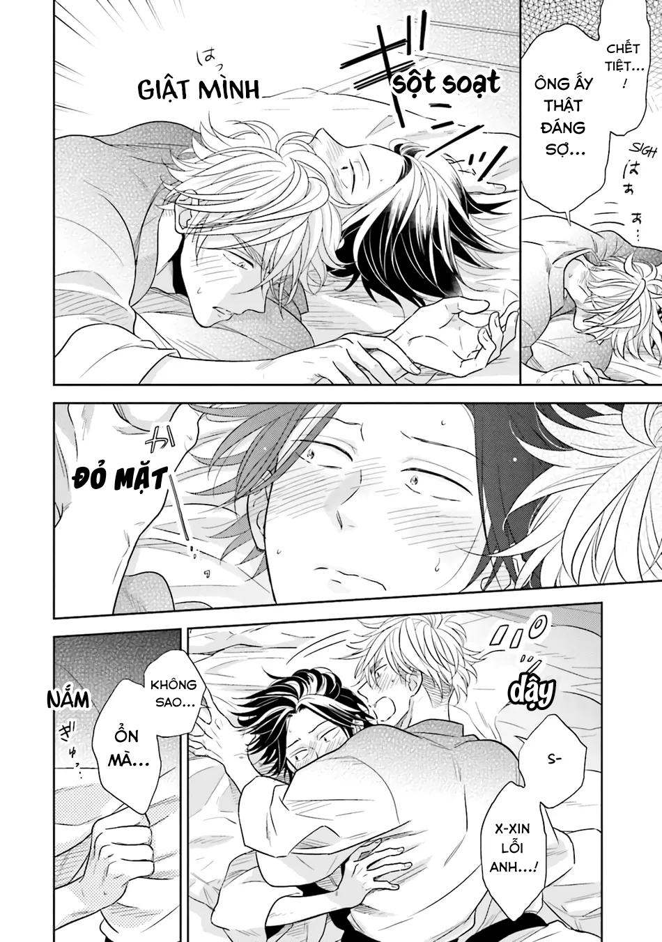 ghét của nào trời cho của đó chapter 6 14