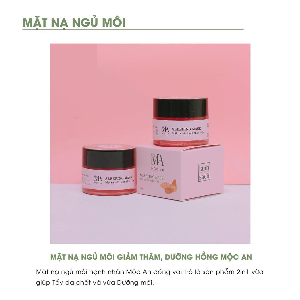 Mặt Nạ Ngủ Môi Sleeping Mask Mộc An Dưỡng Hồng, Giảm Thâm Môi, Cho Đôi Môi Căng Bóng, Mềm Mịn 15g