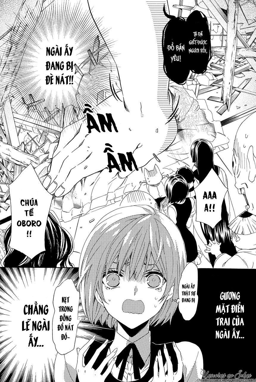 ayakashiou no hanayome chapter 3 12