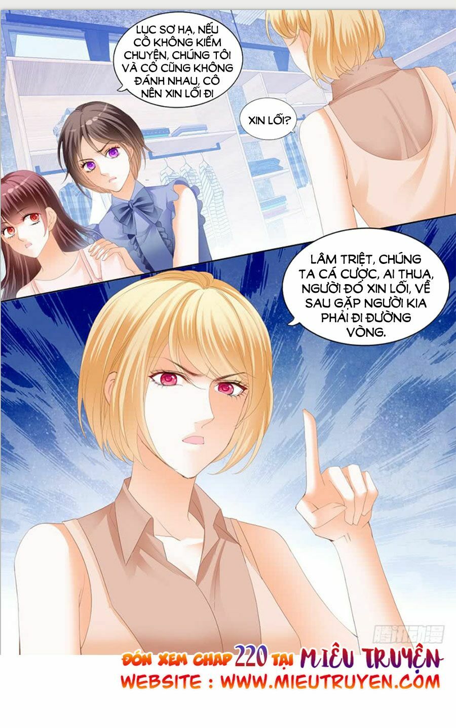 thiểm hôn kiều thê chapter 219 13