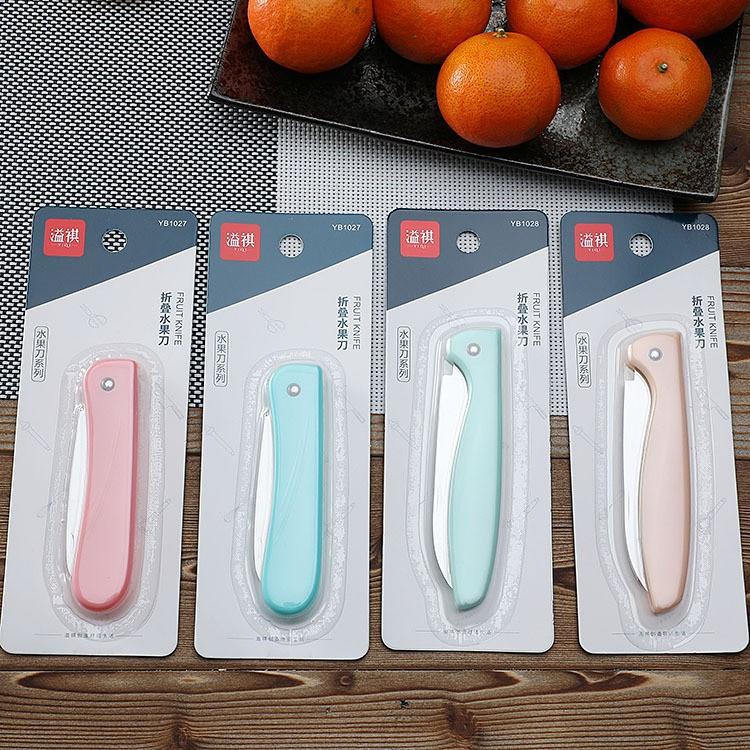 Dao gọt hoa quả gấp gọn tiện lợi