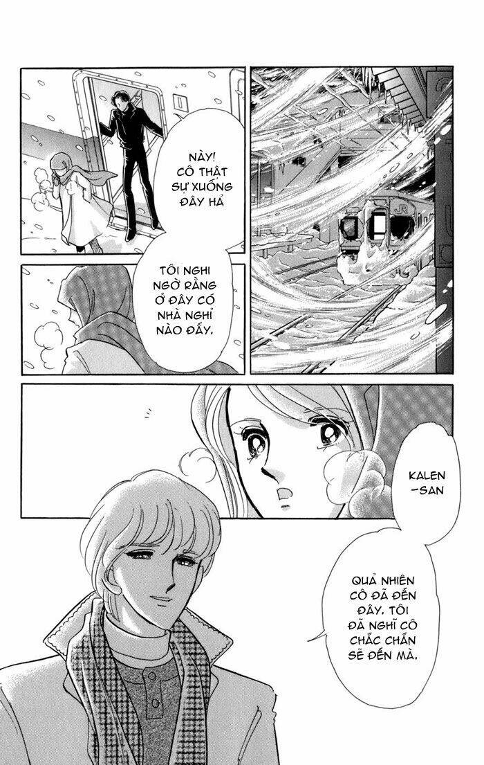 kiri no mori hotel chapter 6 21