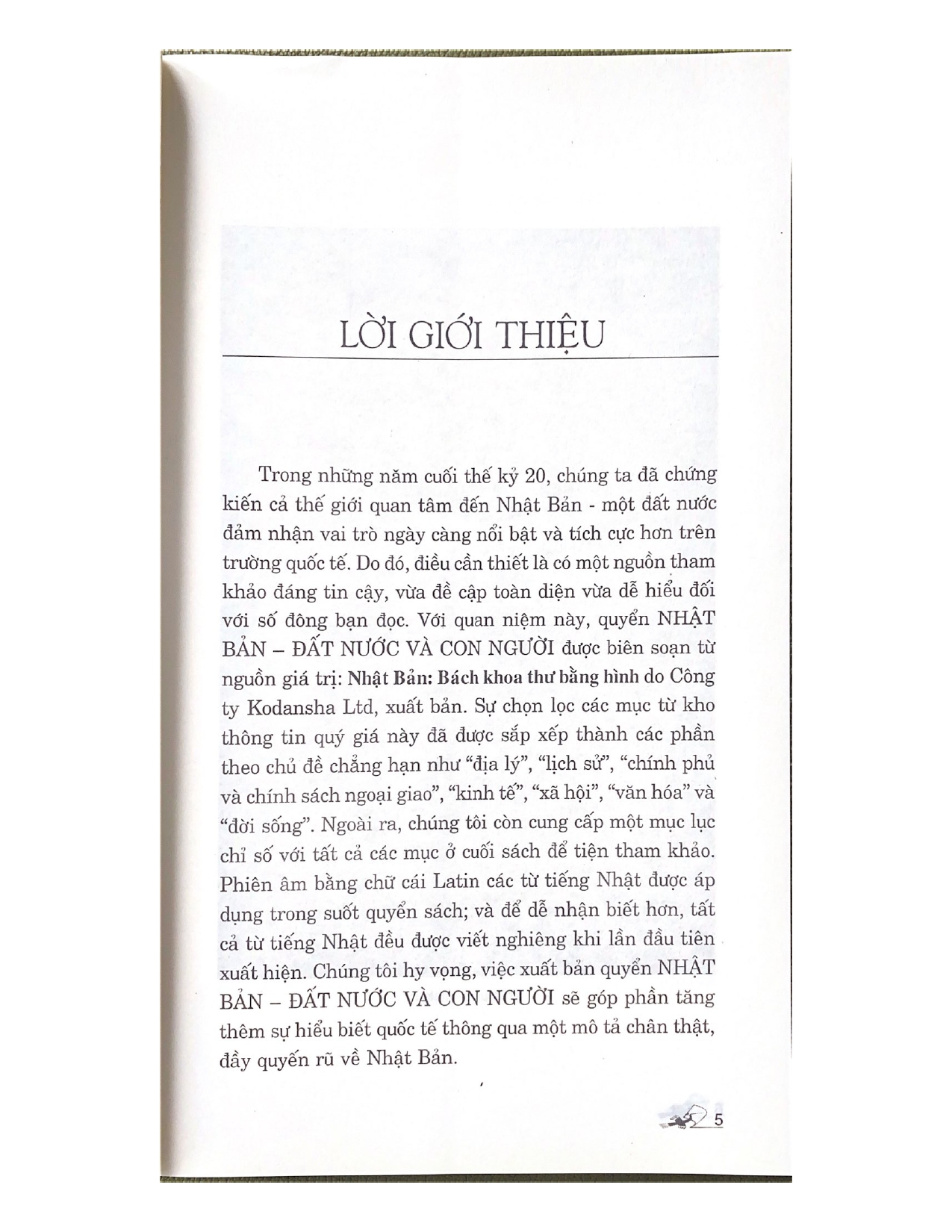 Sách Nhật Bản - Đất Nước Và Con Người