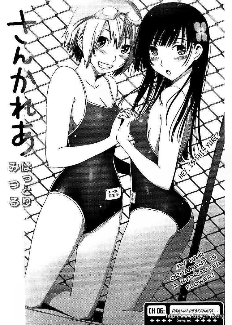 sanka rea chapter 6 2