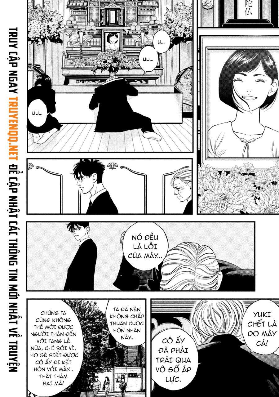 ship of theseus chapter 1.5 11