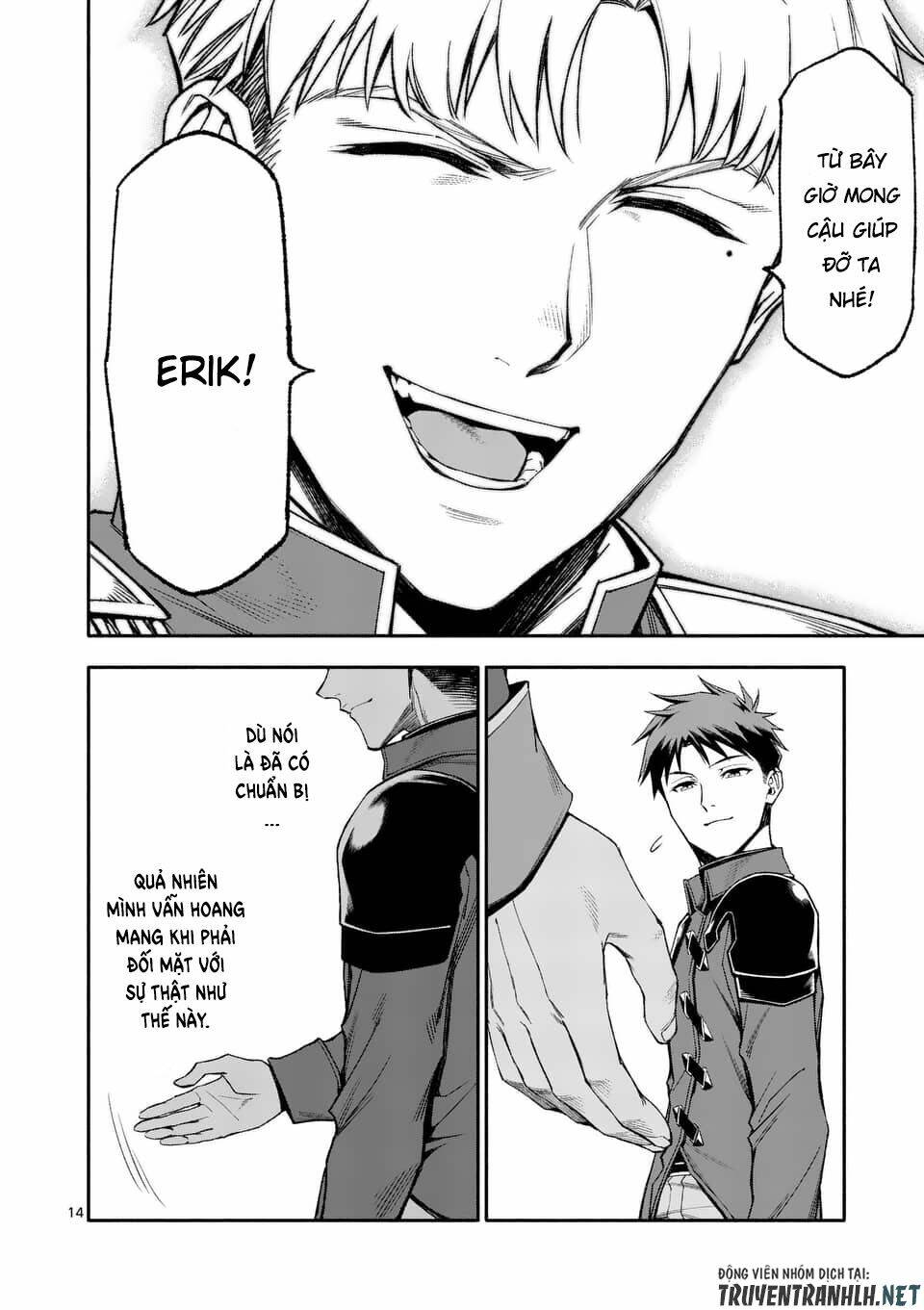 sau khi tái sinh, tôi đã trở thành người mạnh nhất để cứu tất cả mọi người chapter 38 16