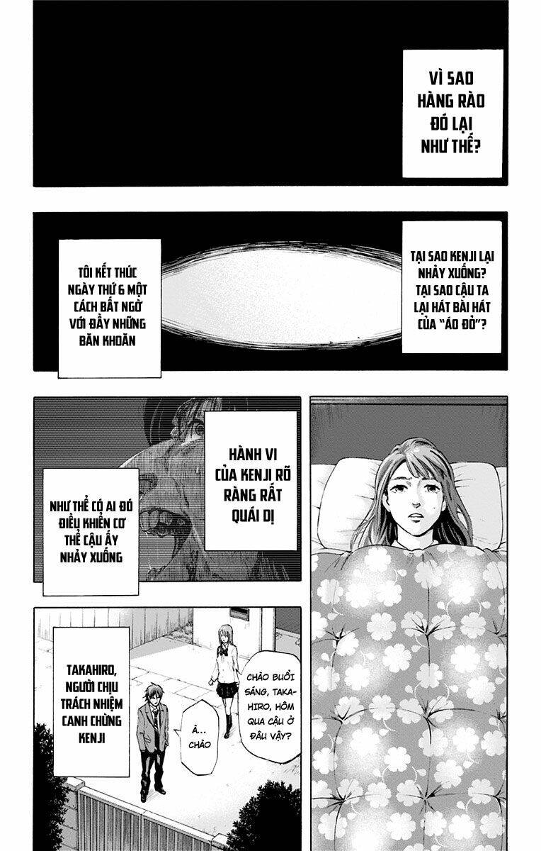 trò chơi tìm xác - karada sagashi chapter 25 6