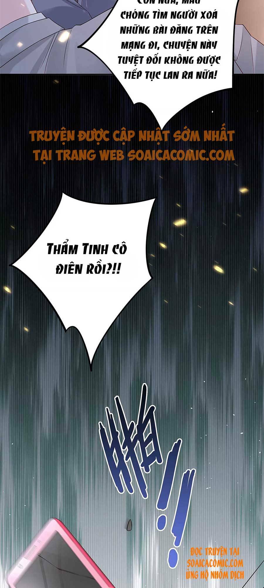 tôi dựa vào tà ý: nghịch chuyển nhân sinh chapter 41 27