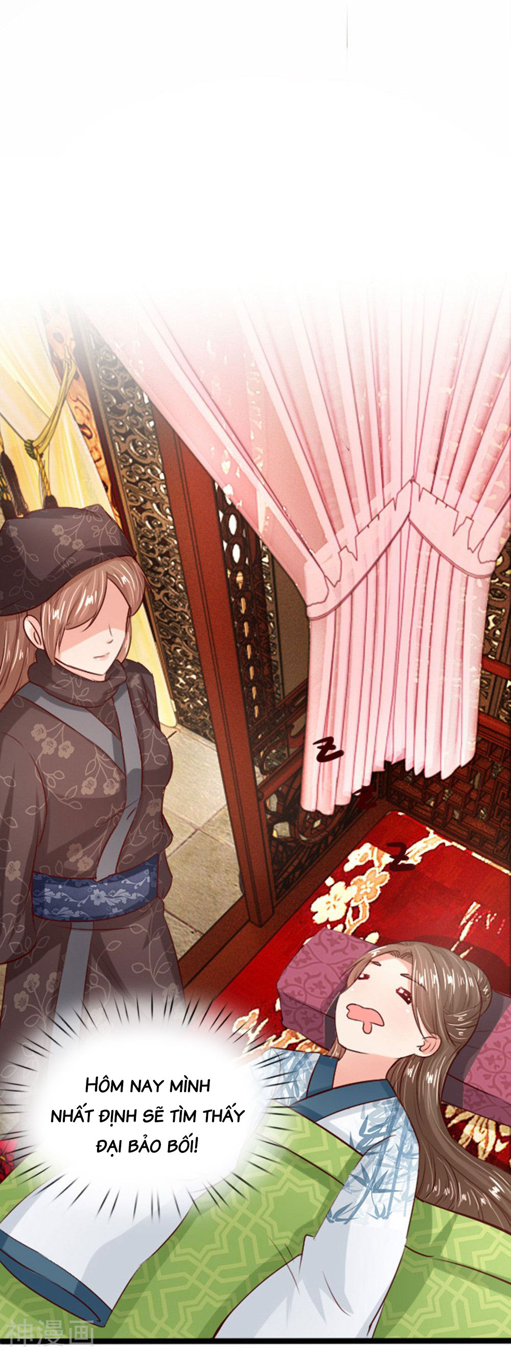 cô nương xấu xí của trẫm chapter 21 14