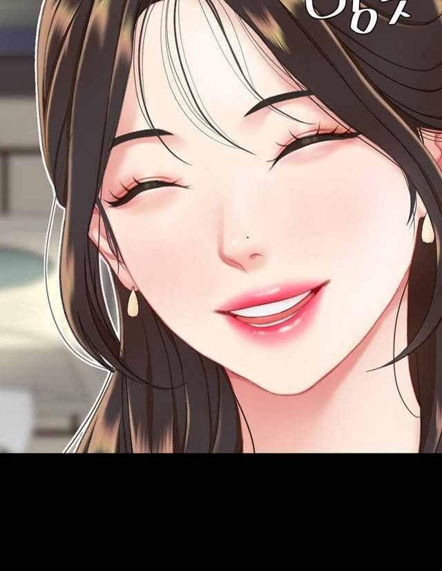 trước tiên, tôi sẽ chén mẹ của cô chapter 2.1 54