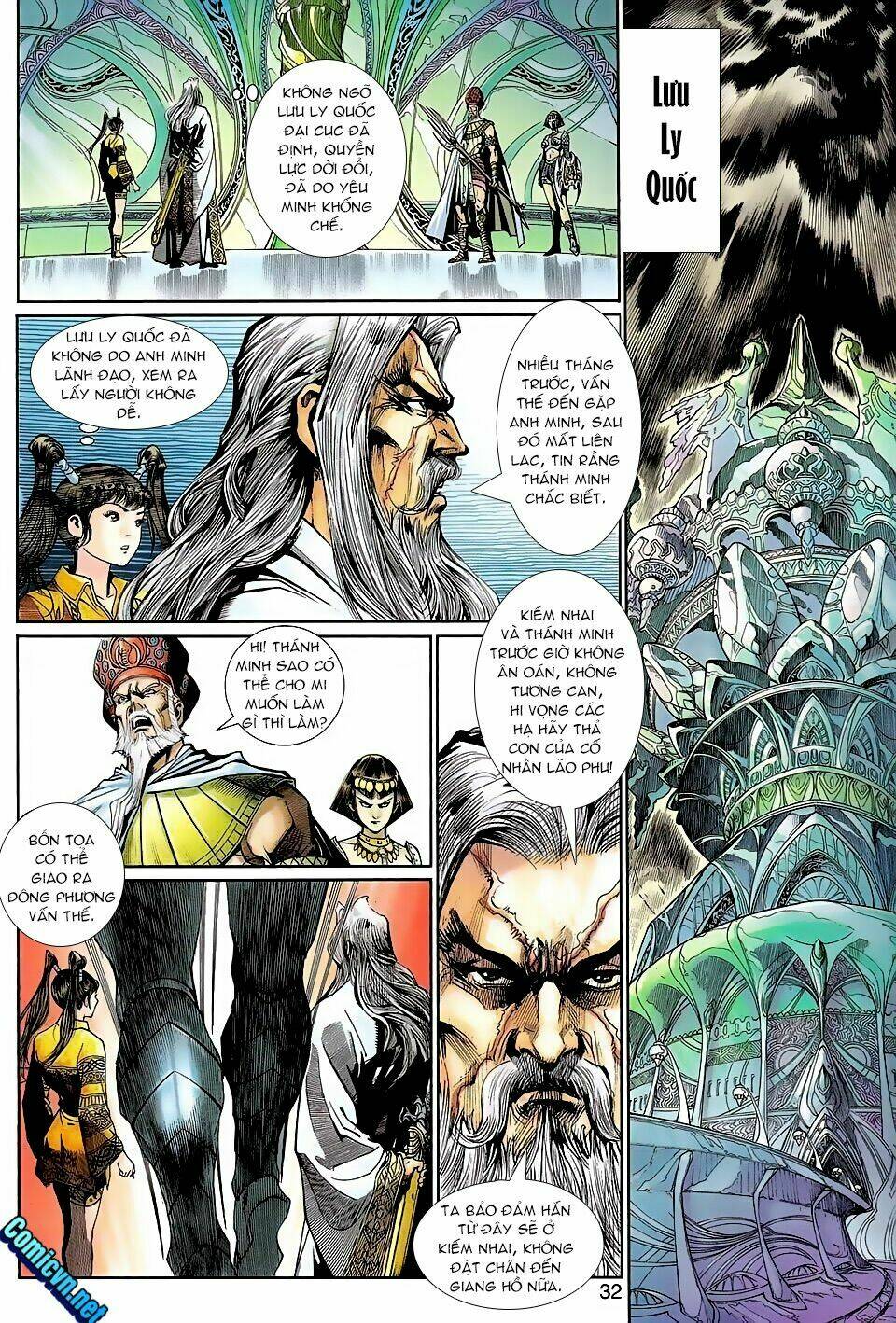 thần binh huyền kỳ 3+3.5 chapter 106 32