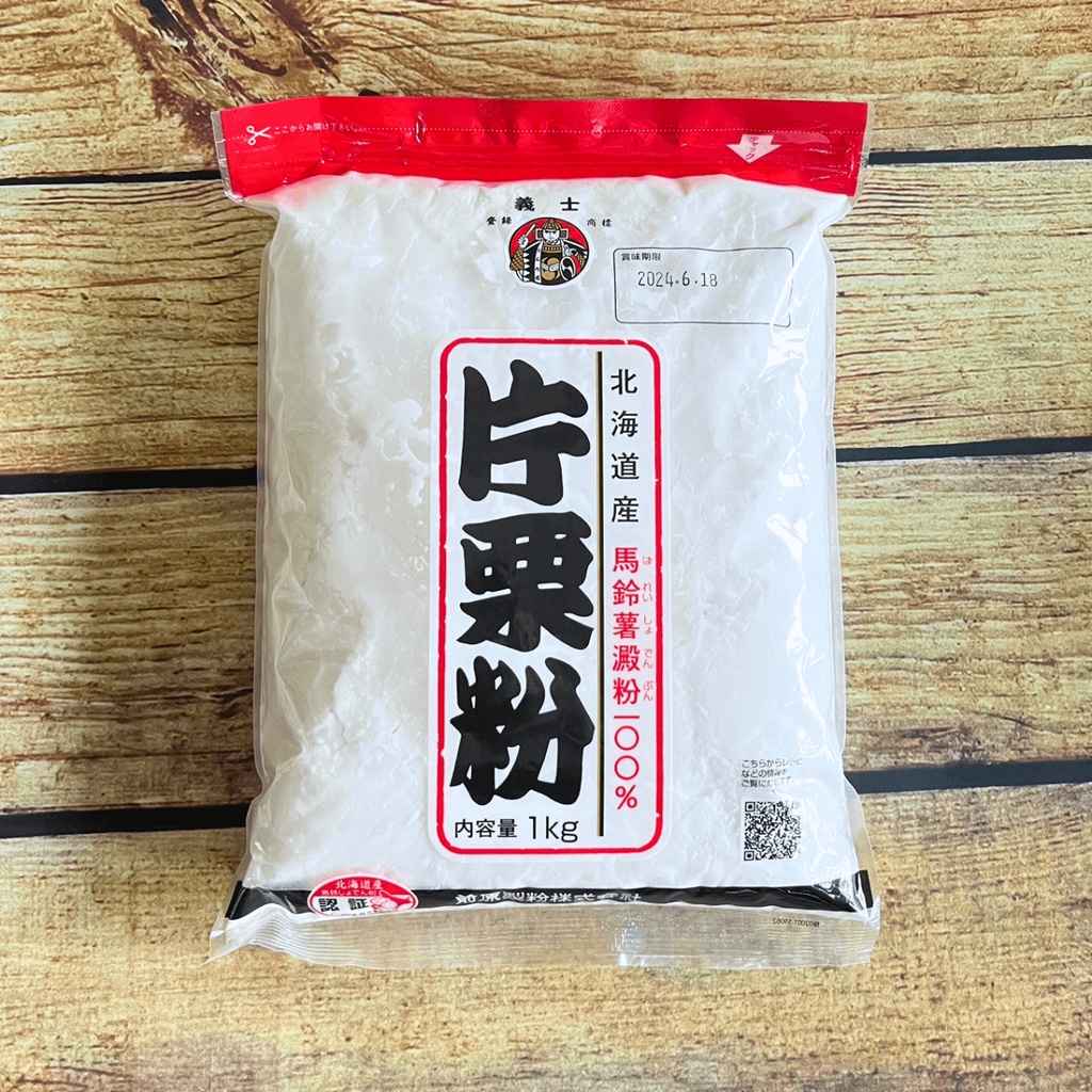 Bột Khoai Tây Katakuriko Nhật Bản Gói 1KG