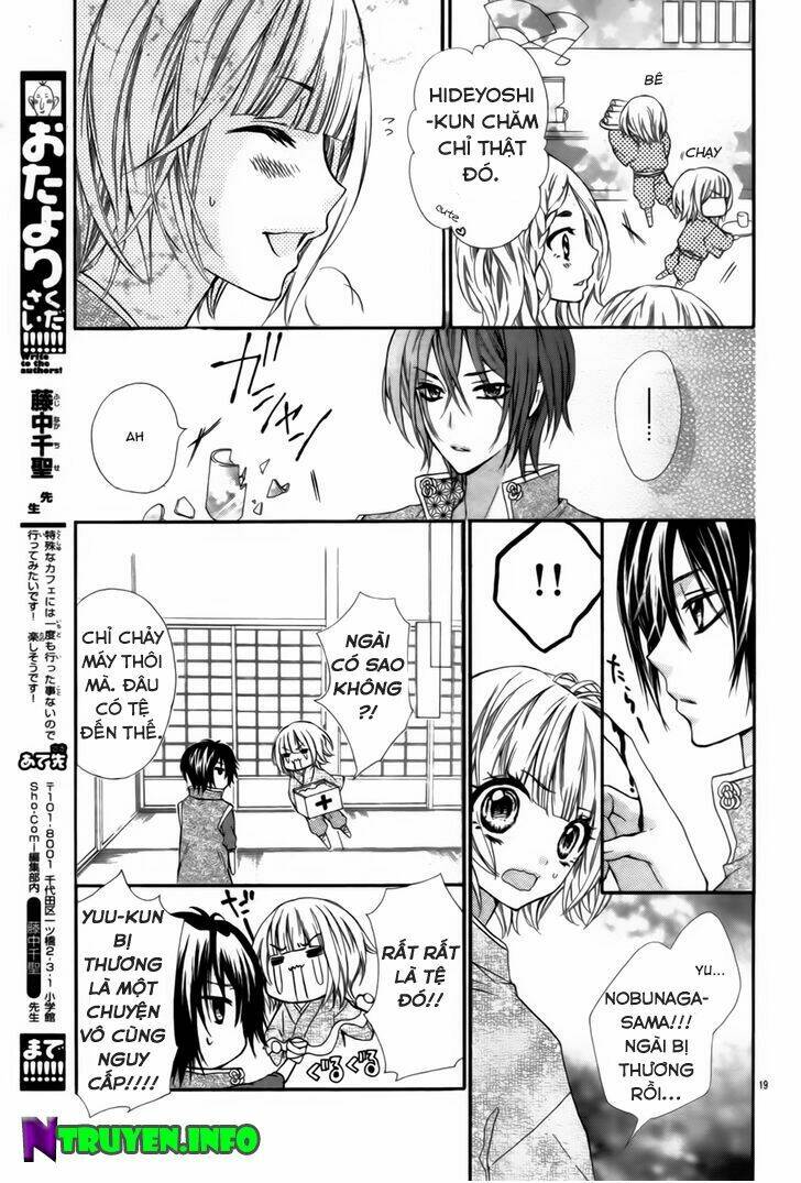 mousou samurai kareshi chapter 1 20