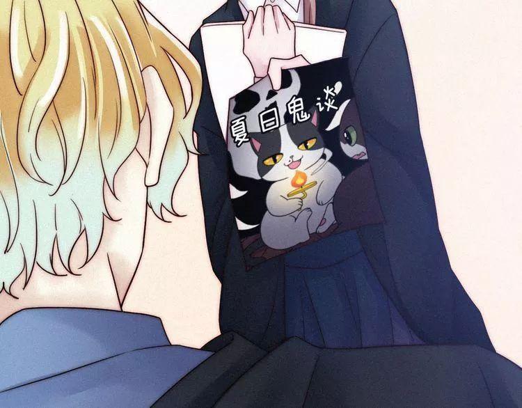 đêm tối chốn này chapter 46 117