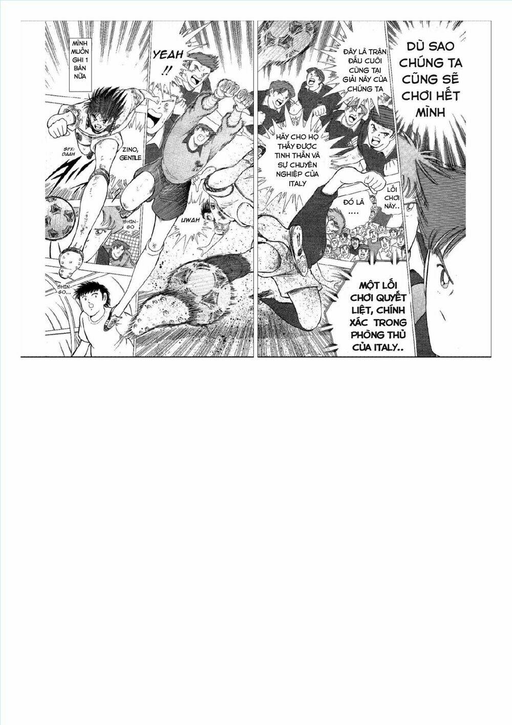 captain tsubasa : world youth (part 2) chapter 55 68