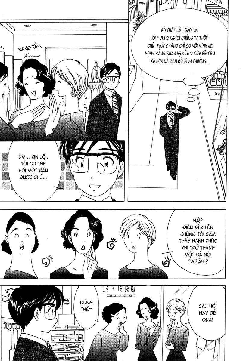 orange yane no chiisana ie full chapter 22 8