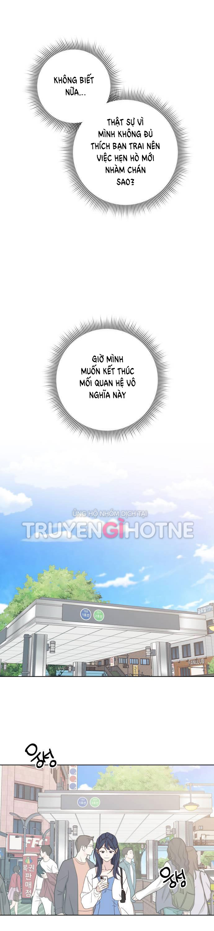 Tuyển Tập Truyện Ngắn Dằm Khăm Của Bạn Mảy chapter 42.1 - Trang 25