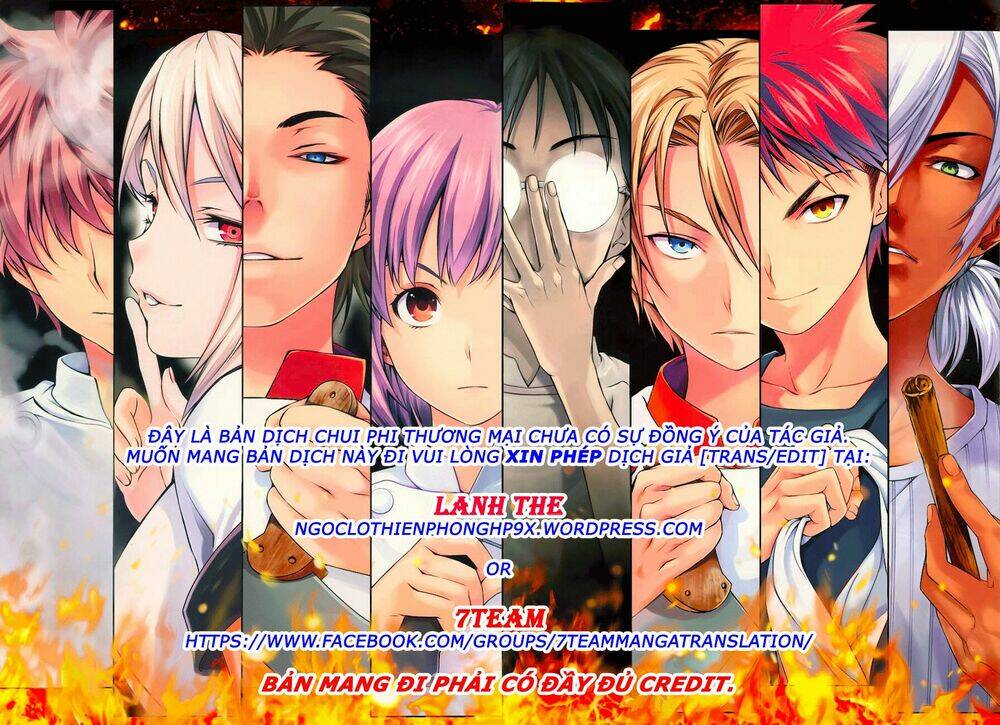 nise x koi boyfriend chapter 3 3