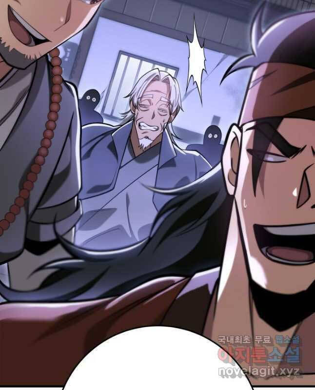 cửu thiên kiếm pháp chapter 66 47