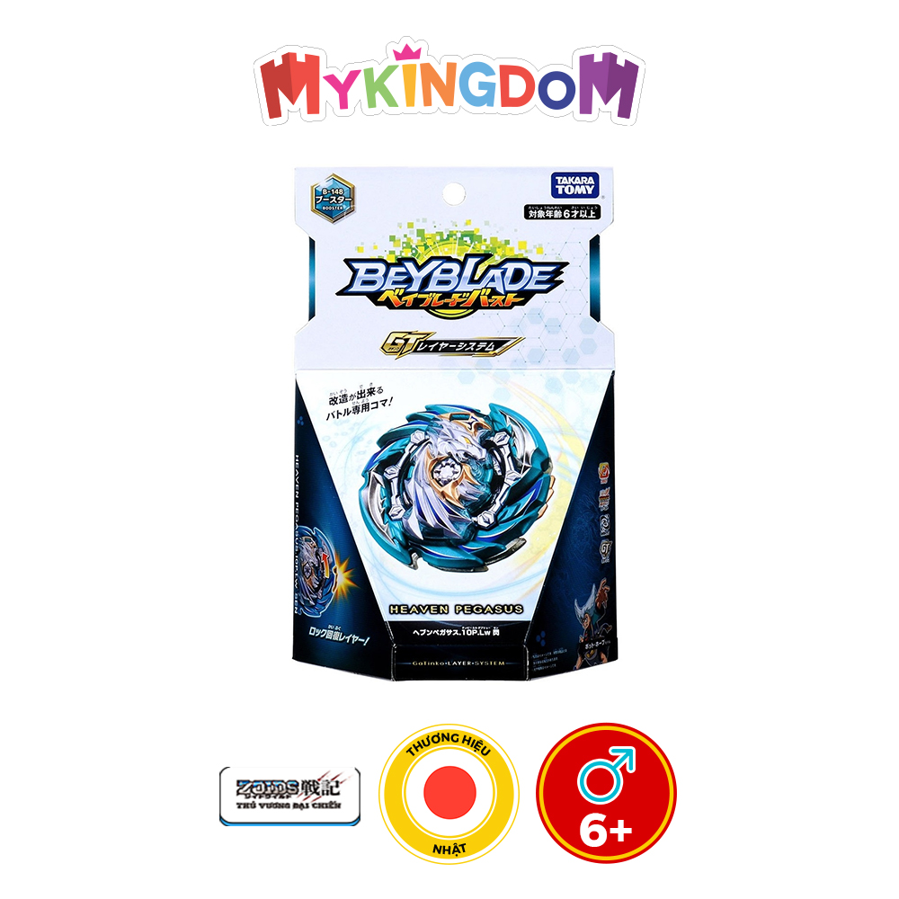 Đồ Chơi BEYBLADE Con Quay B-148 Booster Heaven Pegasus.10P.Lw 134442