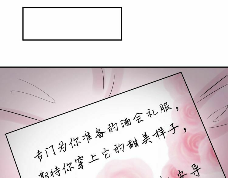 trọng sinh chi ức vạn ảnh hậu yếu thượng vị chapter 20 21